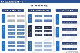 斯通斯本场数据：传球成功率87%，4次对抗成功3次，获评6.9分