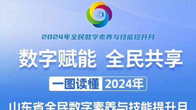 阿隆索时间⏰药厂本轮91分钟绝杀莱比锡，上轮94分钟绝杀奥格斯堡