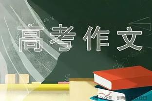 ?乱成一锅粥！曼联阿森纳巴萨拜仁切尔西全部输球，皇马遭逼平